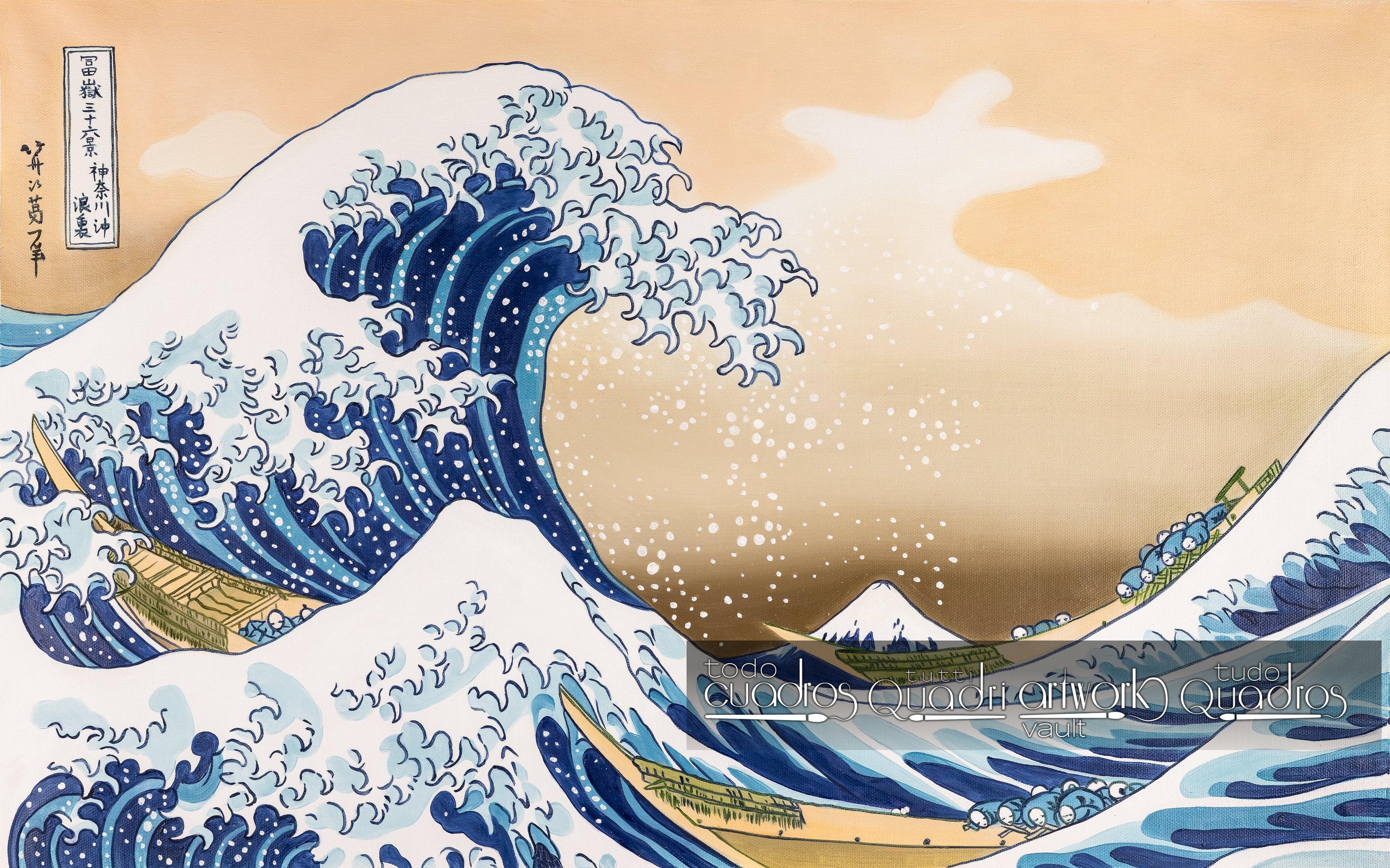 La Grande Vague de Kanagawa, Hokusai